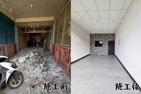 高雄甲仙老屋翻新整修, 高雄甲仙打除工程, 高雄甲仙防水工程, 高雄甲仙水電工程, 高雄甲仙鐵皮工程, 高雄甲仙浴室翻新, 高雄甲仙廁所整修, 高雄甲仙磁磚翻新, 高雄甲仙樓梯翻新, 高雄甲仙樓梯扶手, 
			高雄甲仙油漆工程, 高雄甲仙廚房翻新, 高雄甲仙系統櫃設備, 高雄甲仙鋁門窗工程, 高雄甲仙中古屋翻新, 高雄甲仙舊屋翻新, 高雄甲仙房屋修繕, 高雄甲仙浴室整修, 高雄甲仙房屋修繕, 高雄甲仙泥作, 高雄甲仙泥作工, 高雄甲仙泥作師傅