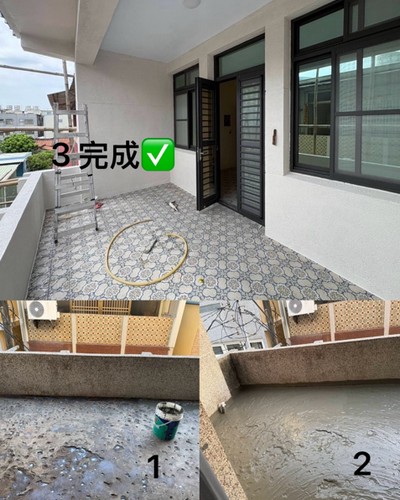高雄阿蓮區老屋翻新, 高雄阿蓮區衛浴整修, 高雄阿蓮區地磚工程, 高雄阿蓮區外牆油漆, 高雄阿蓮區泥作, 高雄阿蓮區洗石子,抿石子, 高雄阿蓮區泥作工, 高雄阿蓮區泥作師傅, 高雄阿蓮區砌磚
