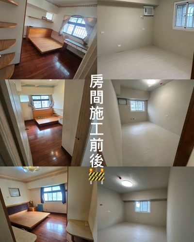 鳳山樓層整室翻新, 鳳山樓中樓舊屋翻新, 高雄鳳山區房屋修繕, 高雄鳳山區泥作, 高雄鳳山區洗石子,抿石子, 高雄鳳山區泥作工, 高雄鳳山區泥作師傅, 高雄鳳山區砌磚