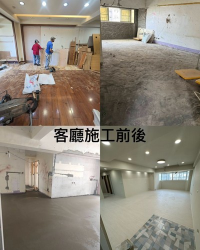 鳳山樓層整室翻新, 鳳山樓中樓舊屋翻新, 高雄鳳山區房屋修繕, 高雄鳳山區泥作, 高雄鳳山區洗石子,抿石子, 高雄鳳山區泥作工, 高雄鳳山區泥作師傅, 高雄鳳山區砌磚