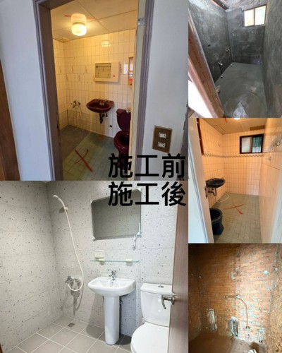 高雄公寓樓層翻新, 高雄房屋修繕, 高雄老屋翻修, 高雄老公寓翻新, 高雄透天厝改造, 高雄舊屋翻新, 高雄泥作, 高雄泥作工, 高雄泥作師傅