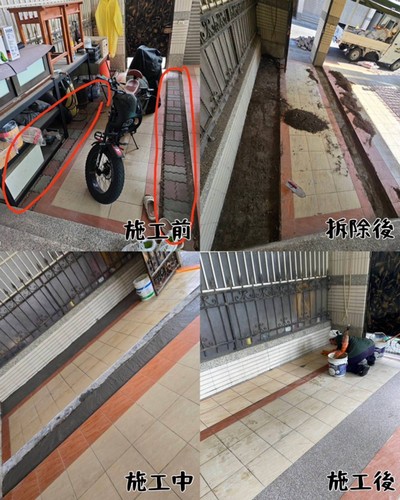 高雄地坪灌漿, 高雄抿石子, 高雄地坪抿石, 高雄混泥土灌漿, 高雄整地工程, 高雄綁鋼筋, 高雄貼地磚, 高雄泥作, 高雄泥作工, 高雄泥作師傅, 高雄貼磁磚