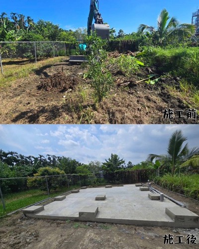高雄整地工程, 高雄綁鋼筋板模, 高雄基座灌漿工程, 高雄混泥土灌漿, 高雄鋼筋板模灌漿, 高雄混凝土灌漿, 高雄板模灌漿, 高雄綁鋼筋, 高雄基座灌漿, 高雄土木工程
