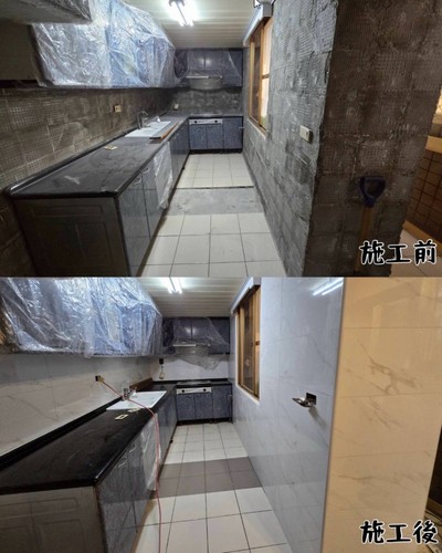 高雄磁磚工程, 高雄貼壁地磚, 高雄貼磁磚, 高雄貼地磚, 高雄貼壁磚, 高雄磁磚修補, 高雄貼地磚, 高雄貼磁磚, 高雄地板重新鋪設